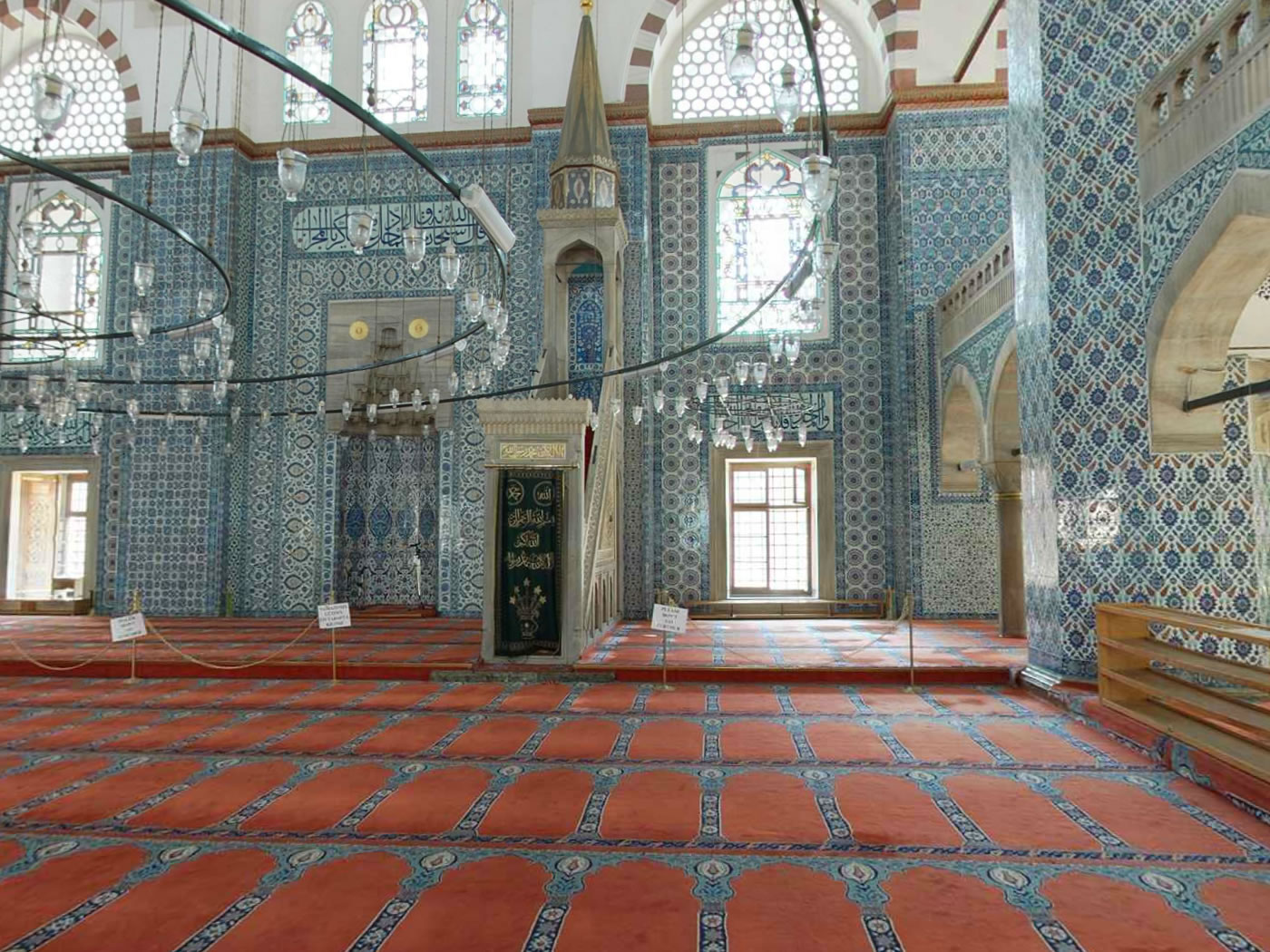 Full Day Istanbul Islamic Heritage Tour 1