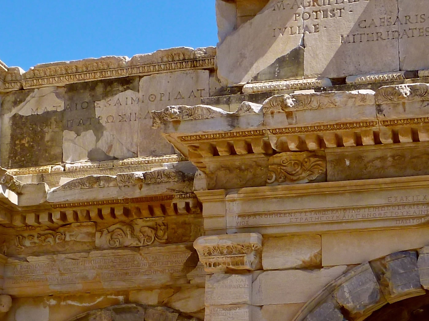 Ephesus Tour Package From Marmaris 5
