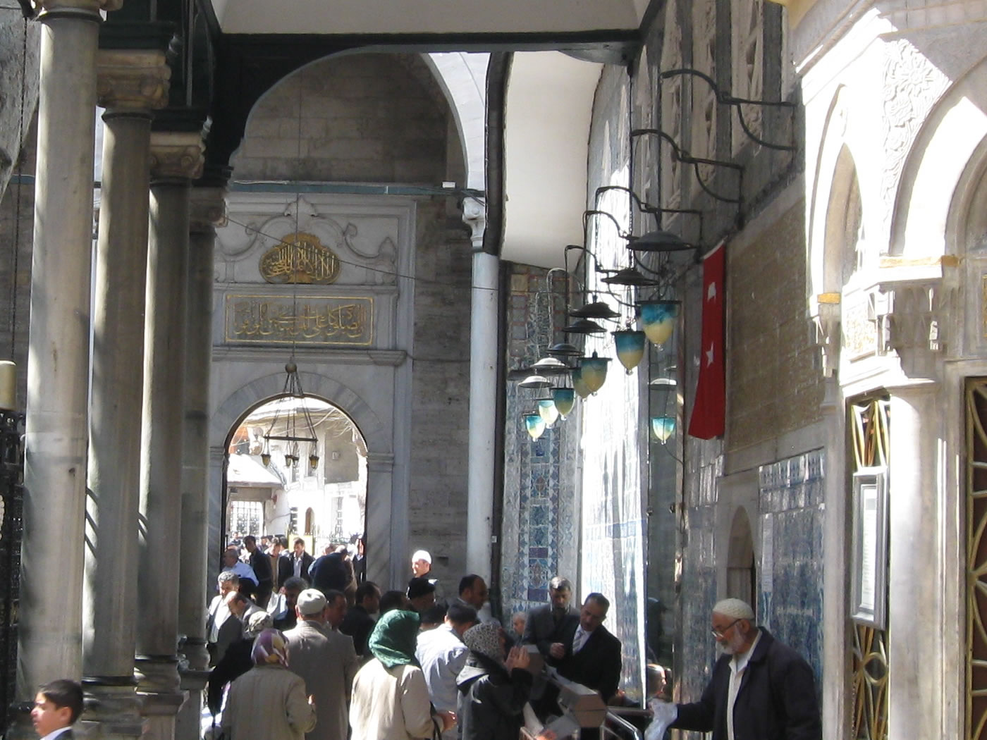Full Day Istanbul Islamic Heritage Tour 4