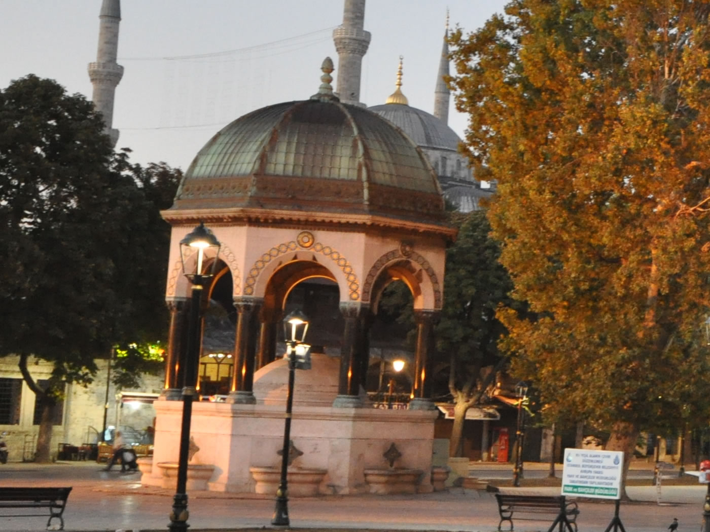 Relics Tour Package Istanbul Without Hotel Accommodation 5